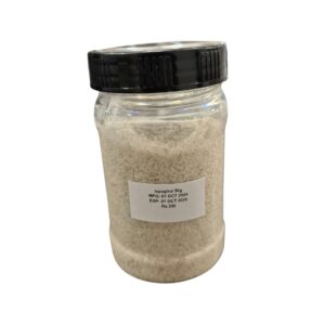 Gluten Free HMC Ispaghol/Psyllium Husk 50g
